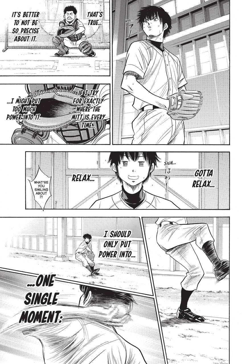 Read Daiya no C chapter 238 image 11 on Lezhin