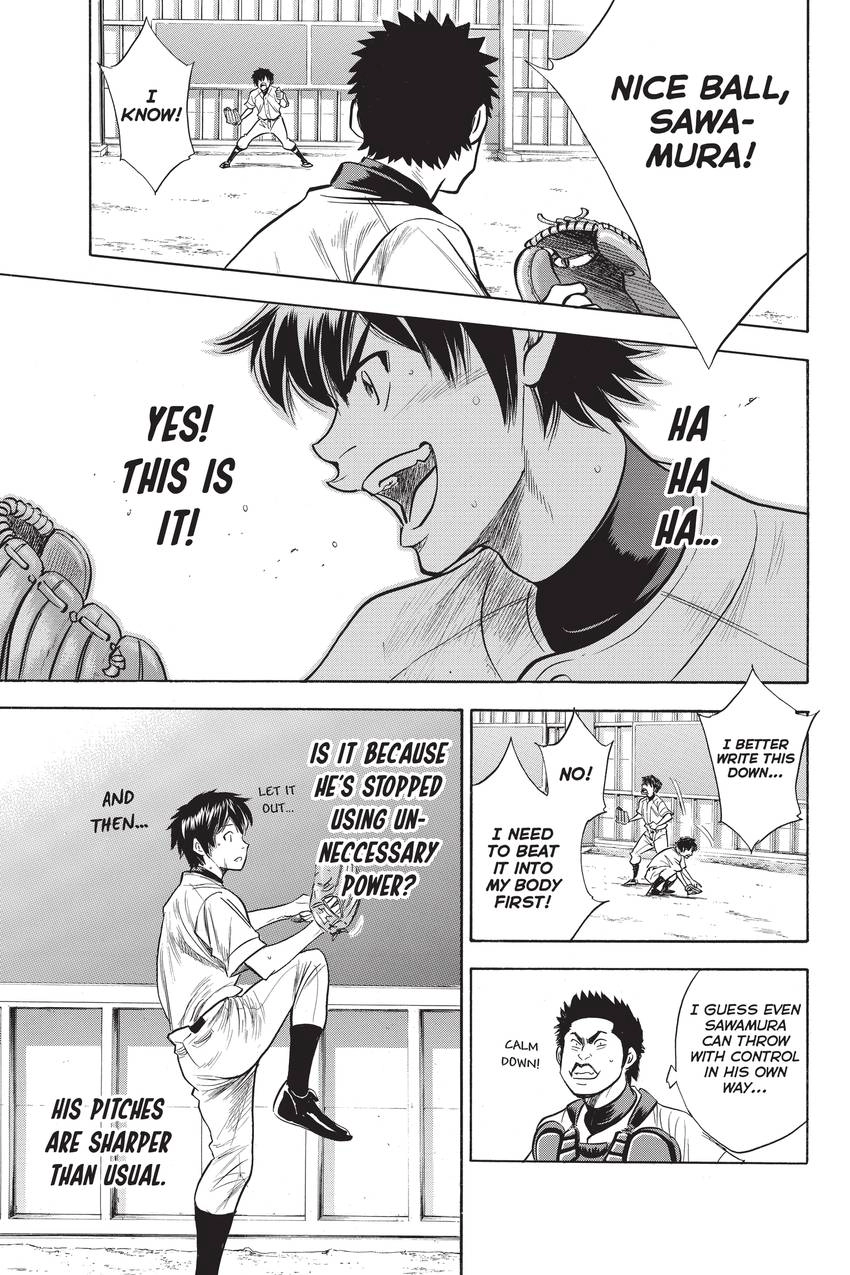Read Daiya no C chapter 238 image 13 on Lezhin
