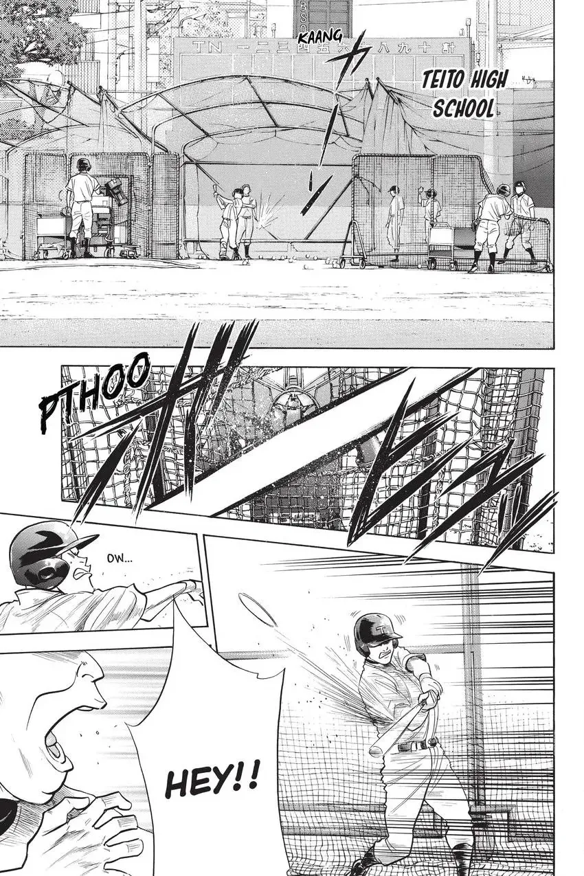 Read Daiya no C chapter 238 image 19 on Lezhin