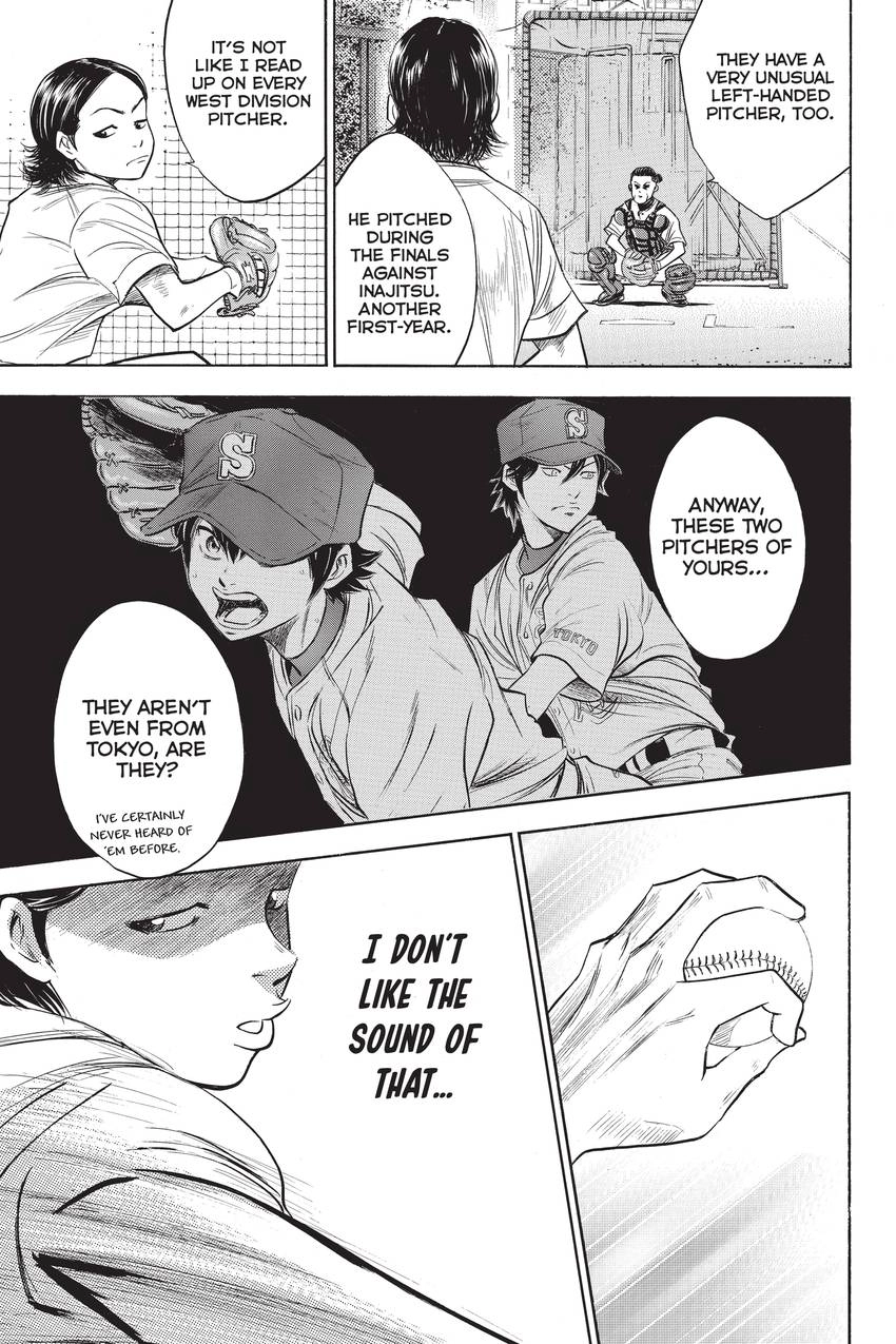 Read Daiya no C chapter 238 image 21 on Lezhin