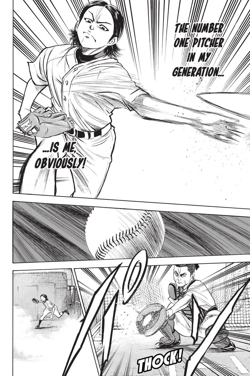 Read Daiya no C chapter 238 image 22 on Lezhin