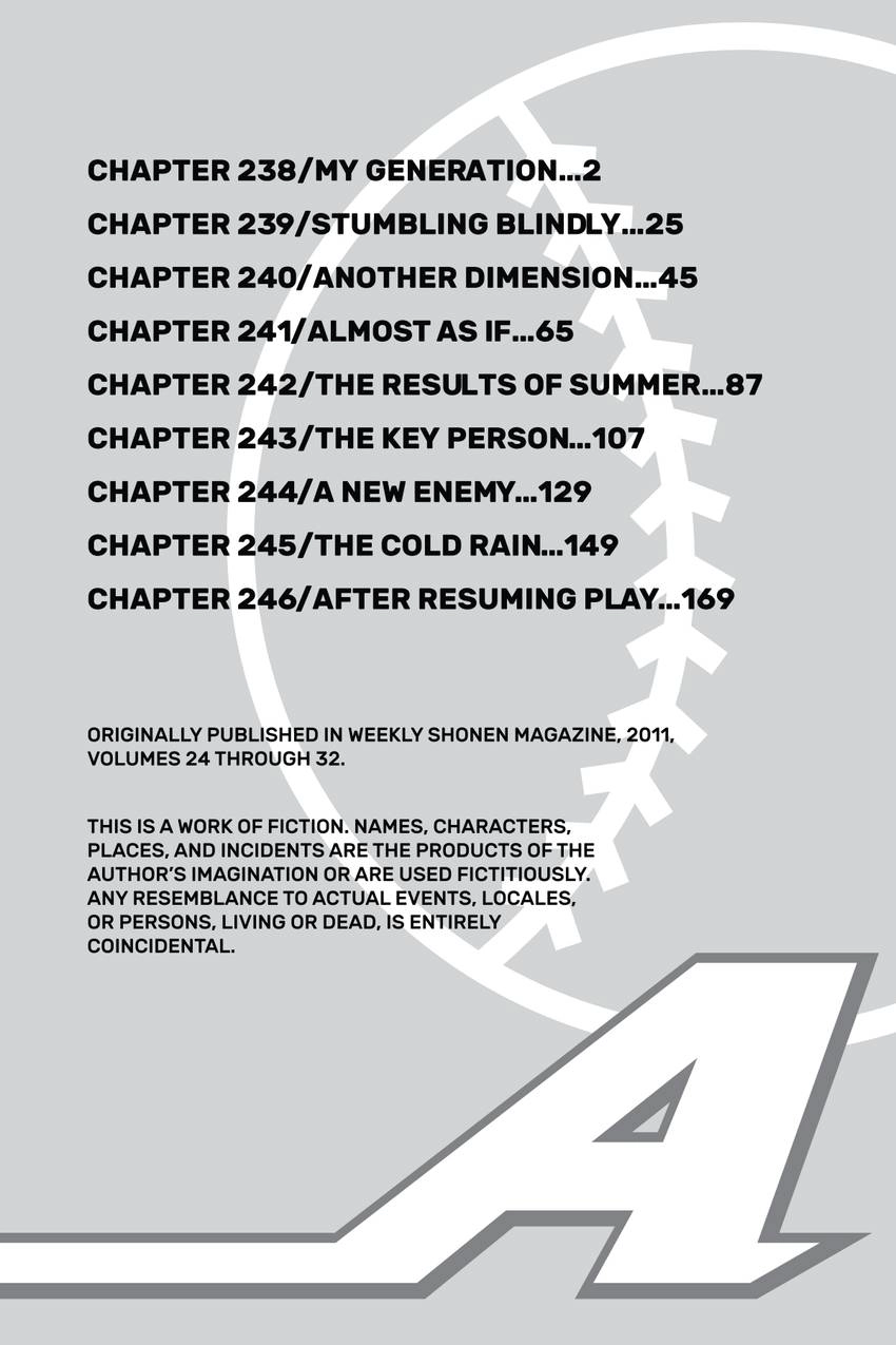 Read Daiya no C chapter 238 image 4 on Lezhin