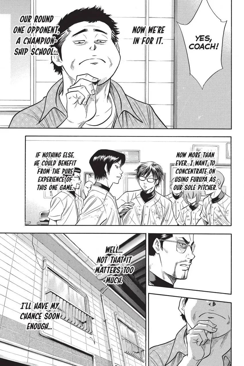 Read Daiya no C chapter 238 image 9 on Lezhin