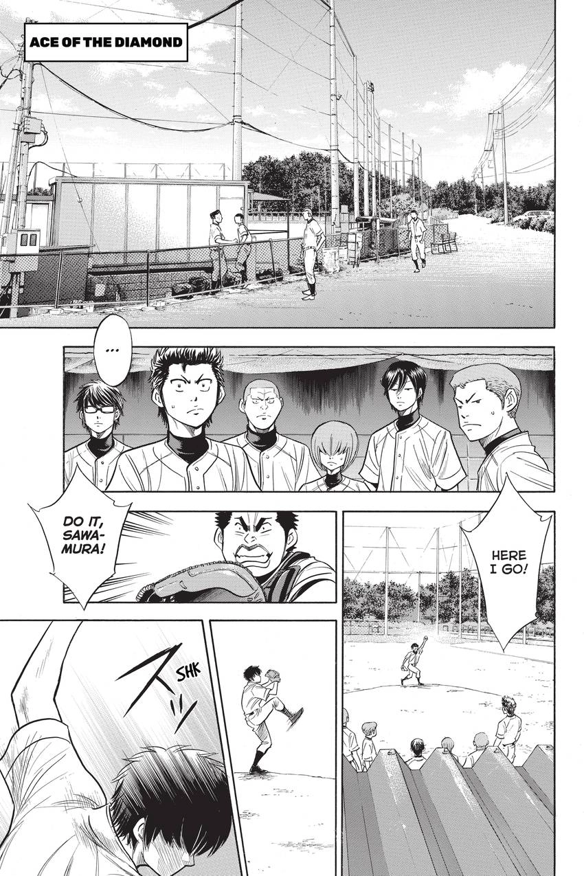 Read Daiya no C chapter 239 image 0 on Lezhin