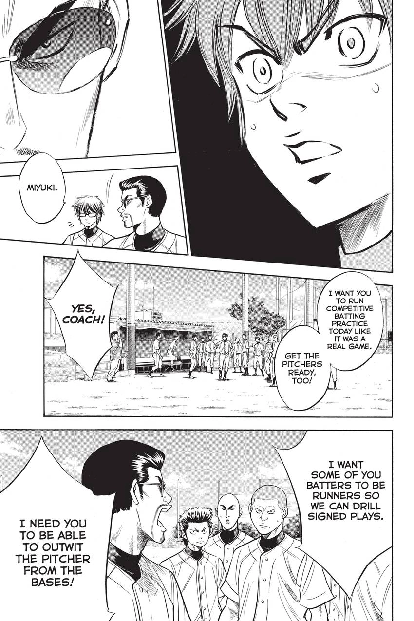 Read Daiya no C chapter 239 image 10 on Lezhin