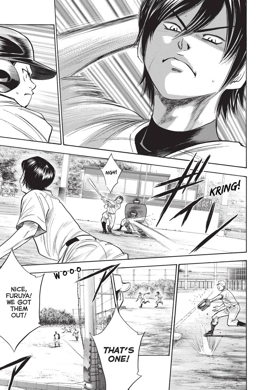 Read Daiya no C chapter 239 image 14 on Lezhin