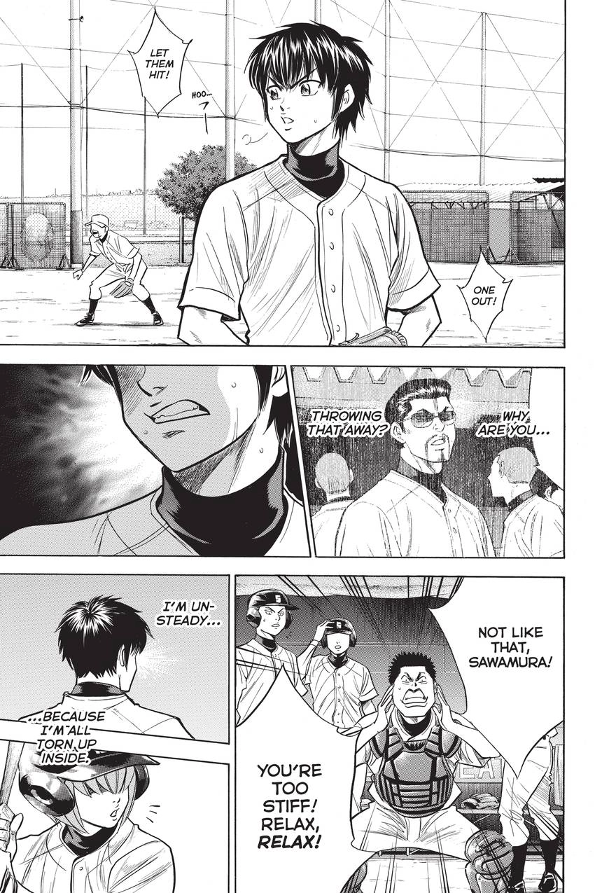 Read Daiya no C chapter 239 image 18 on Lezhin