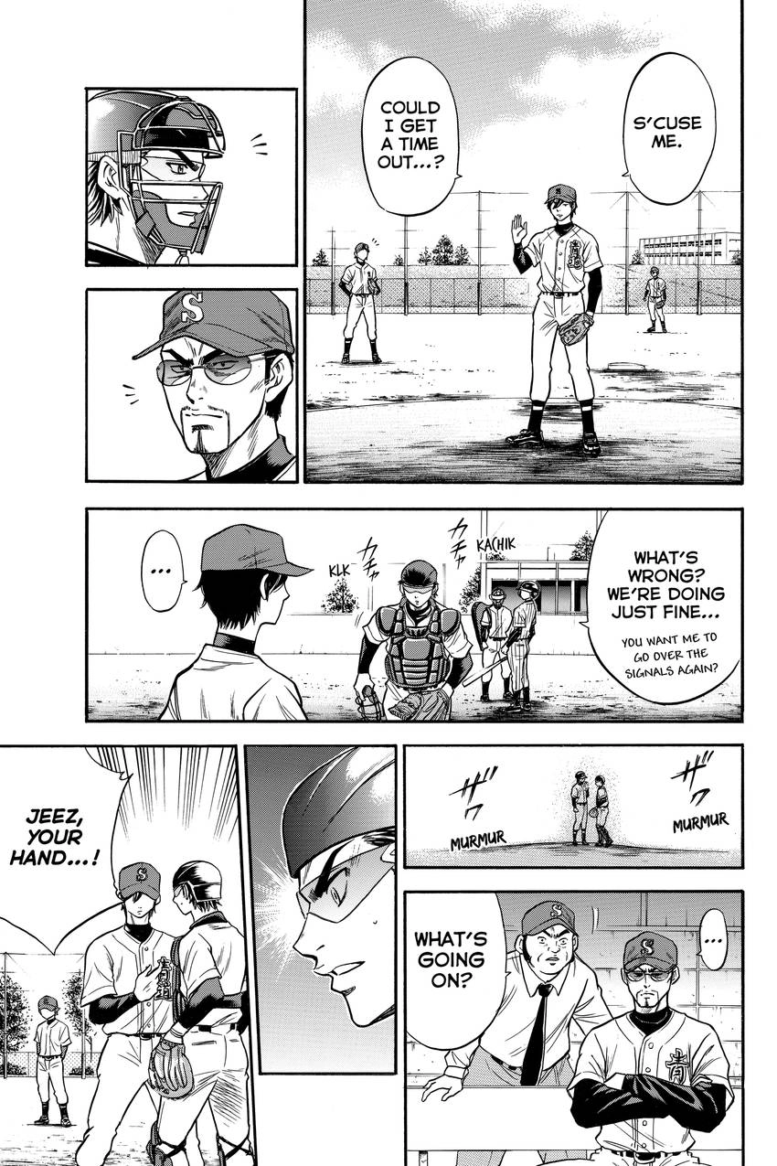 Read Daiya no C chapter 24 image 11 on Lezhin