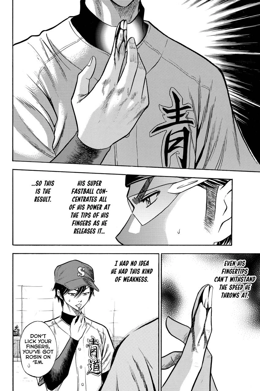 Read Daiya no C chapter 24 image 12 on Lezhin
