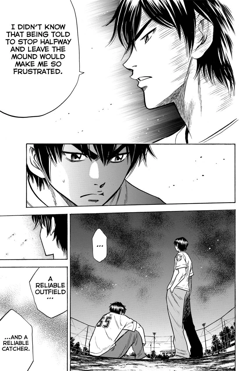 Read Daiya no C chapter 24 image 21 on Lezhin