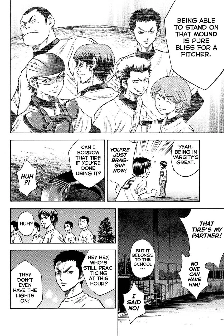 Read Daiya no C chapter 24 image 22 on Lezhin