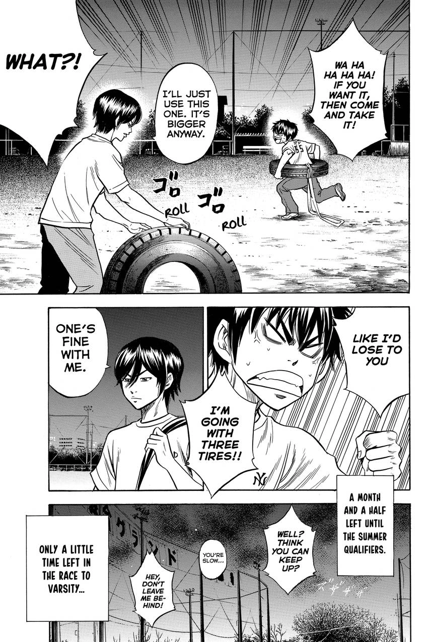 Read Daiya no C chapter 24 image 23 on Lezhin