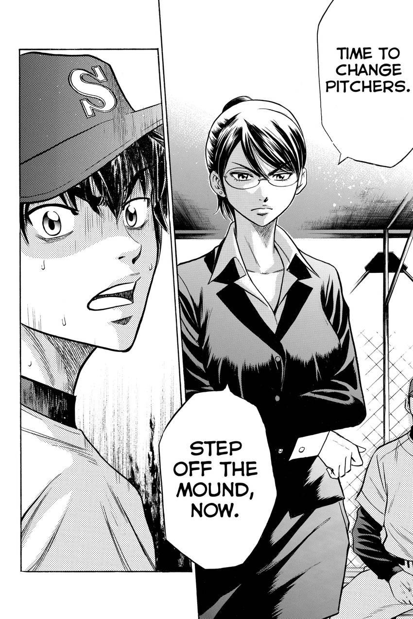 Read Daiya no C chapter 24 image 5 on Lezhin