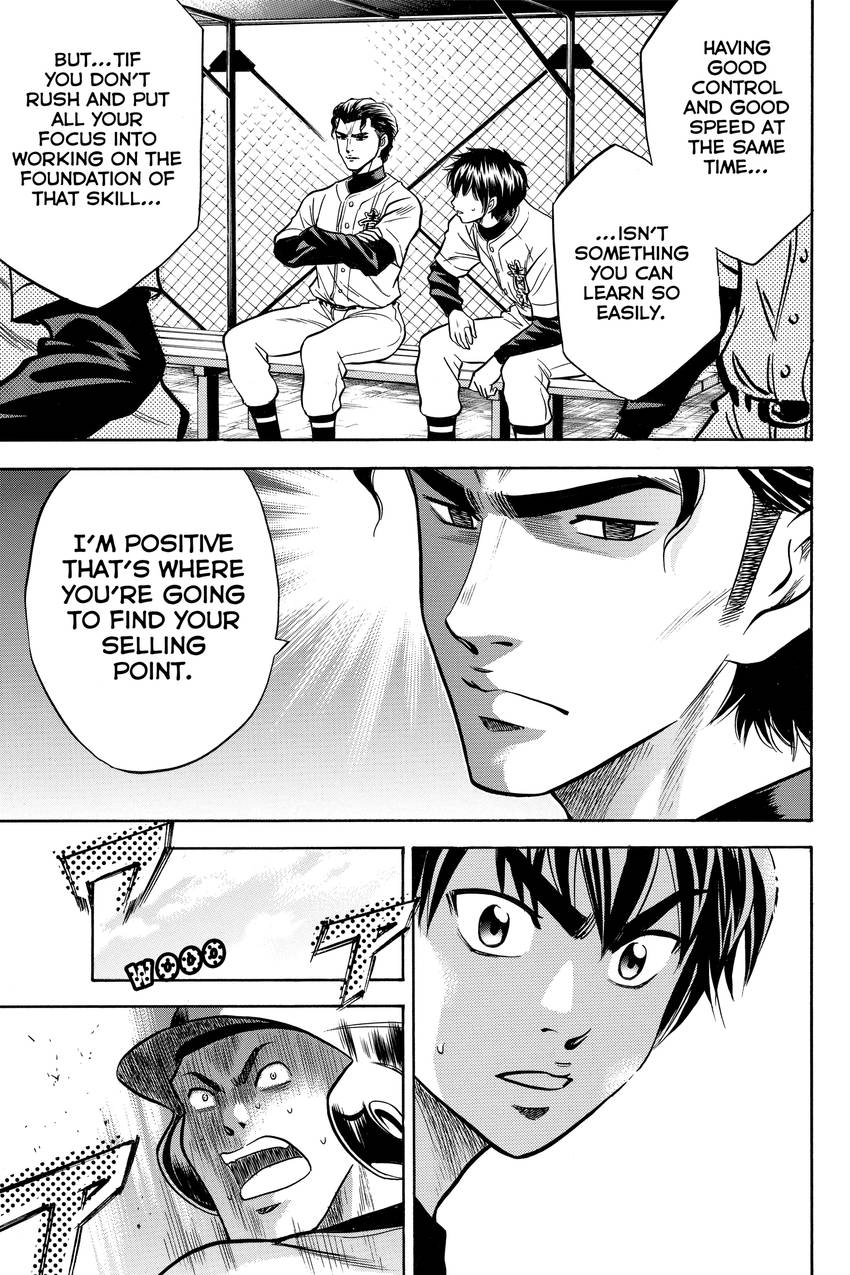 Read Daiya no C chapter 24 image 8 on Lezhin