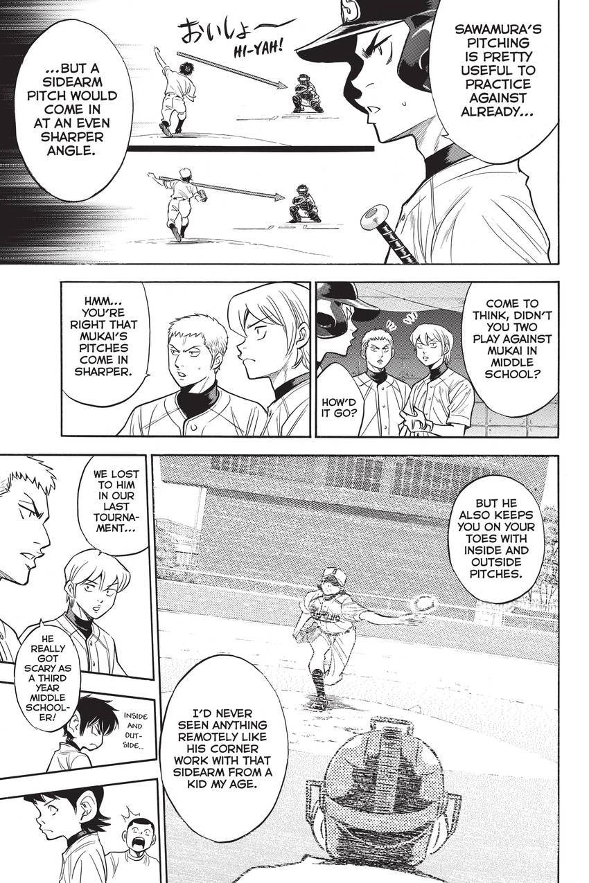 Read Daiya no C chapter 240 image 10 on Lezhin