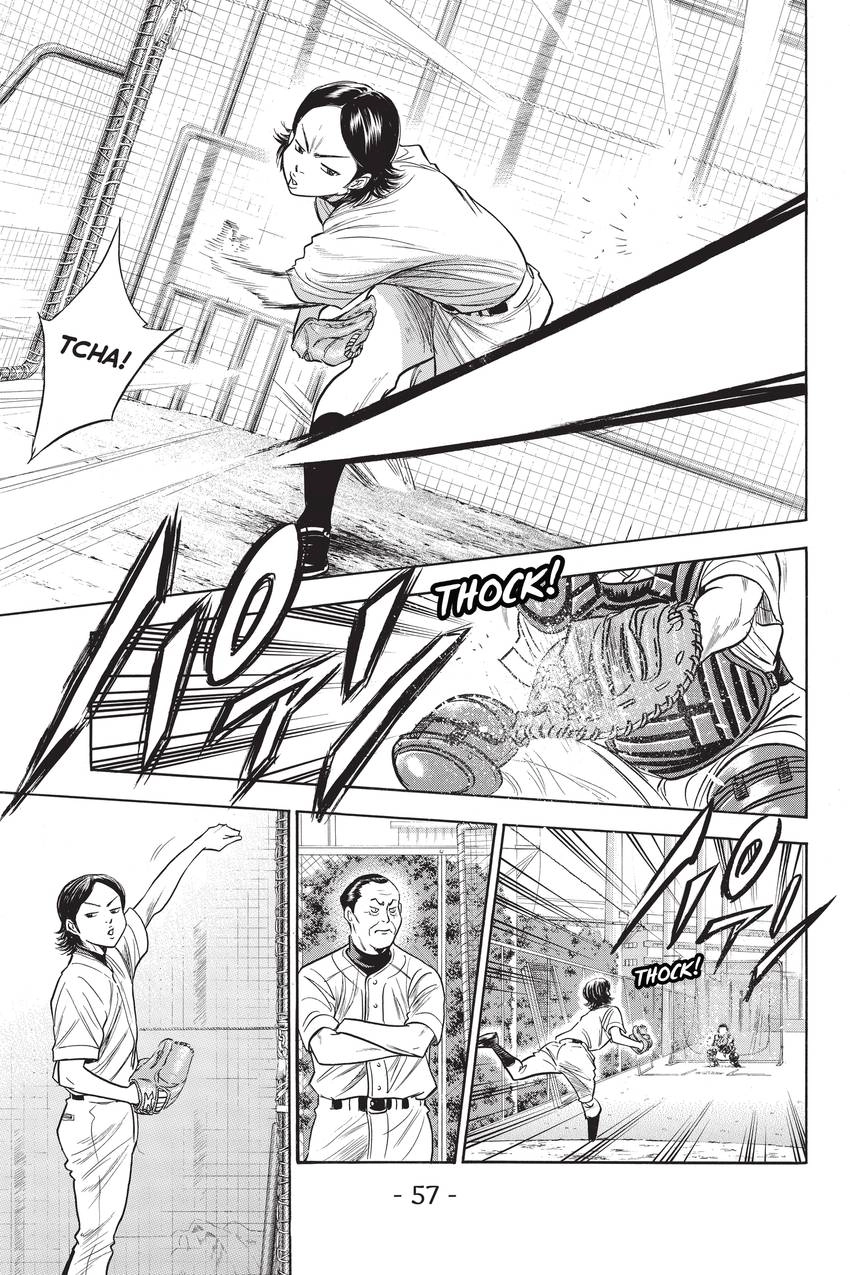 Read Daiya no C chapter 240 image 12 on Lezhin