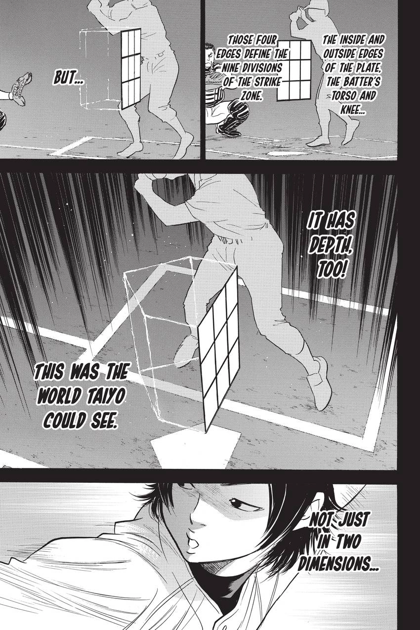 Read Daiya no C chapter 240 image 16 on Lezhin