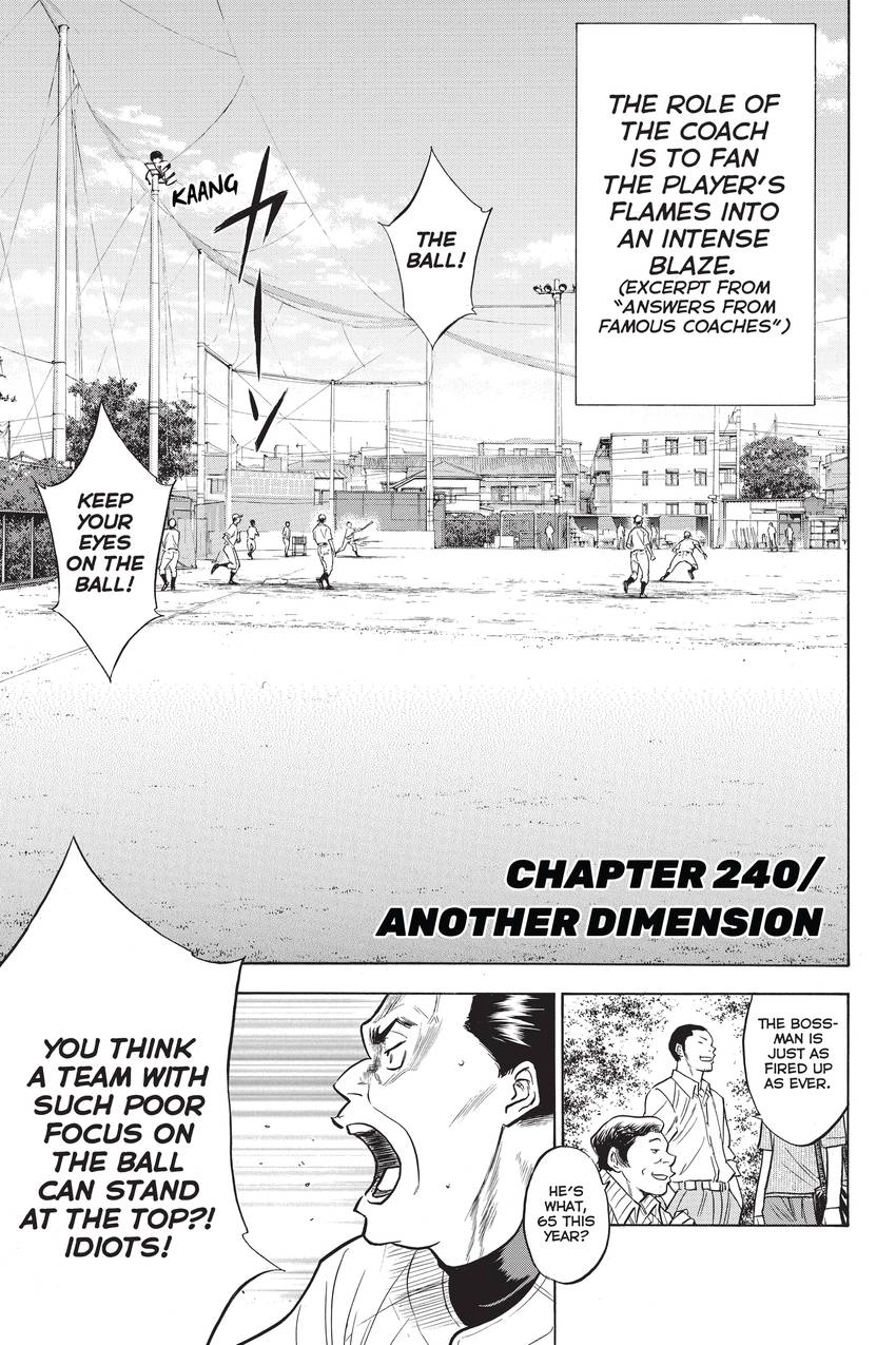 Read Daiya no C chapter 240 image 2 on Lezhin