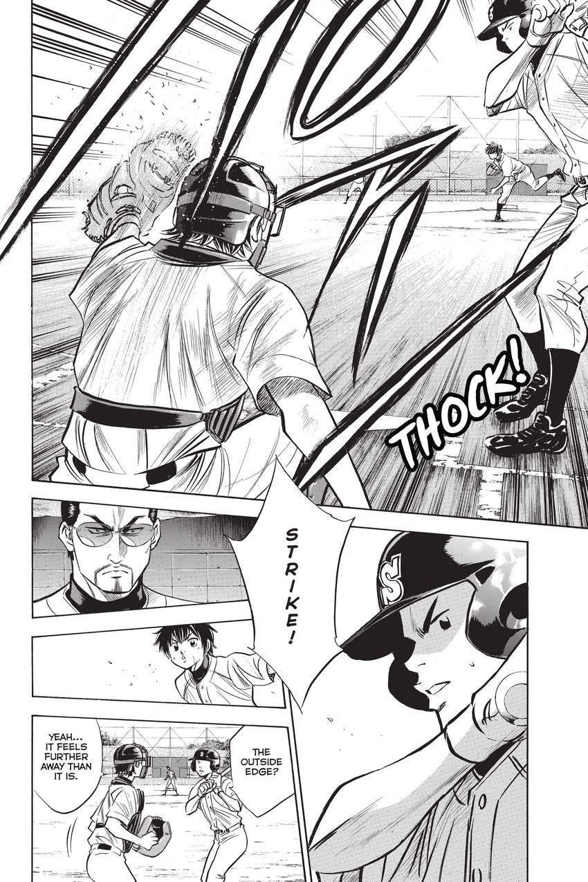 Read Daiya no C chapter 240 image 7 on Lezhin