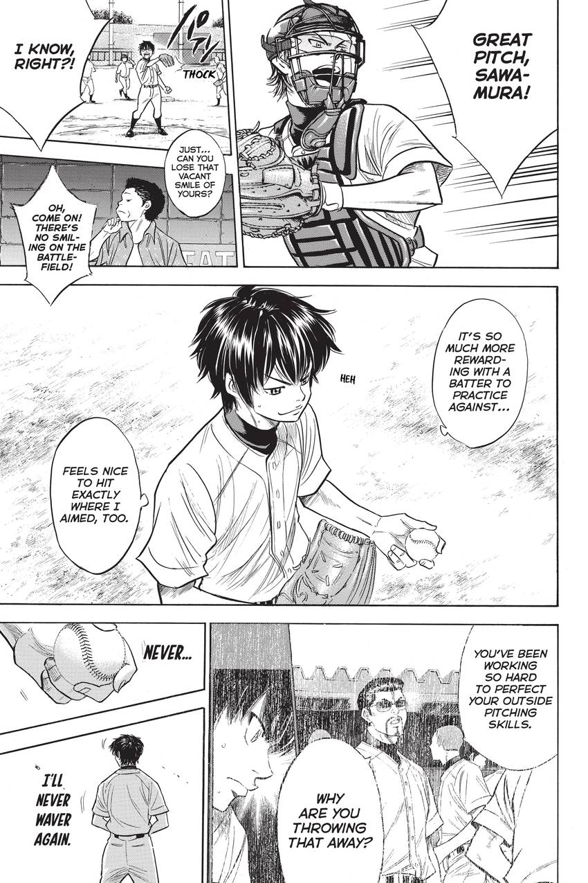 Read Daiya no C chapter 240 image 8 on Lezhin