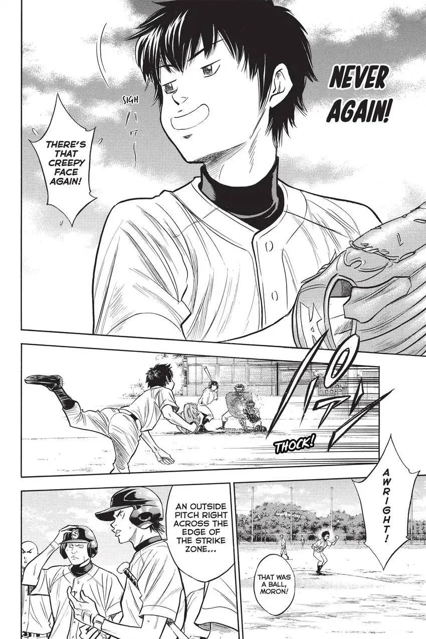 Read Daiya no C chapter 240 image 9 on Lezhin