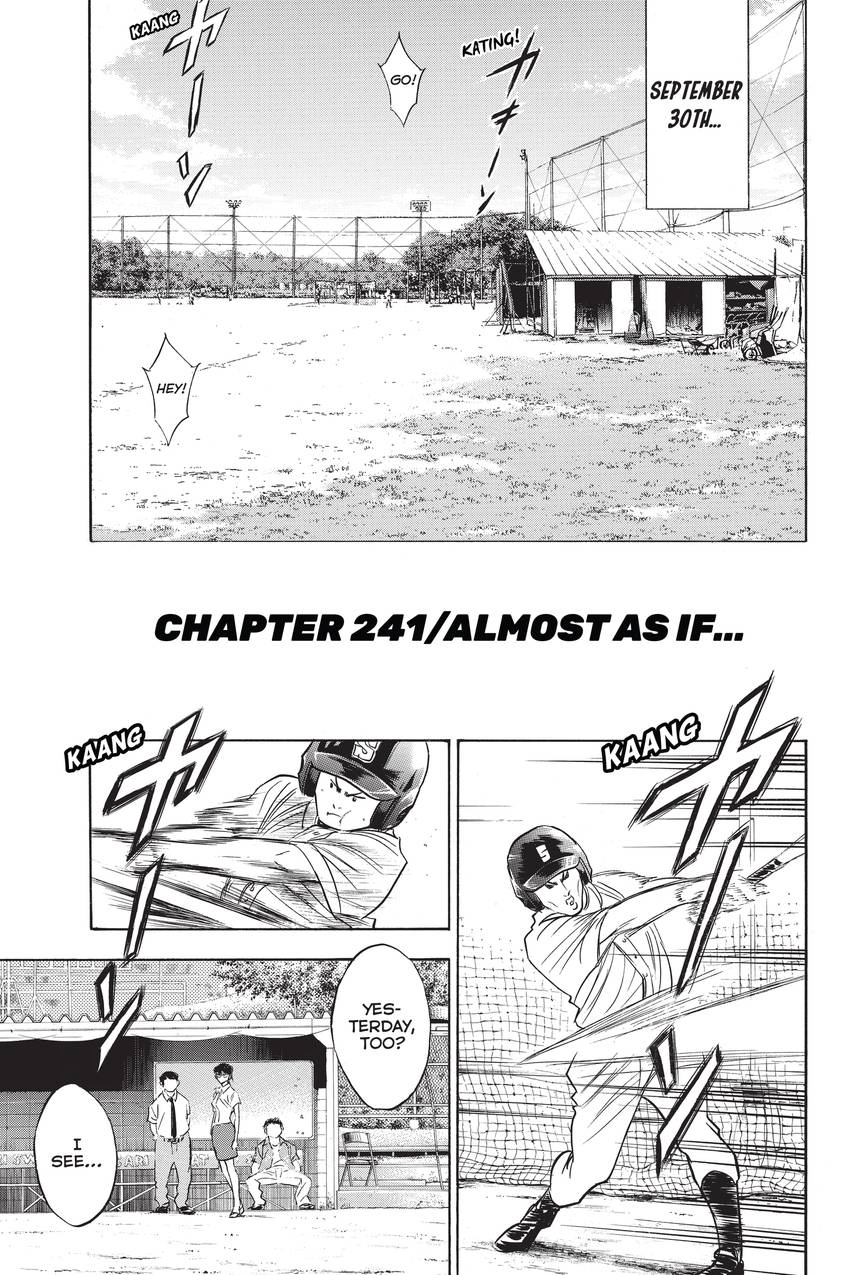 Read Daiya no C chapter 241 image 0 on Lezhin