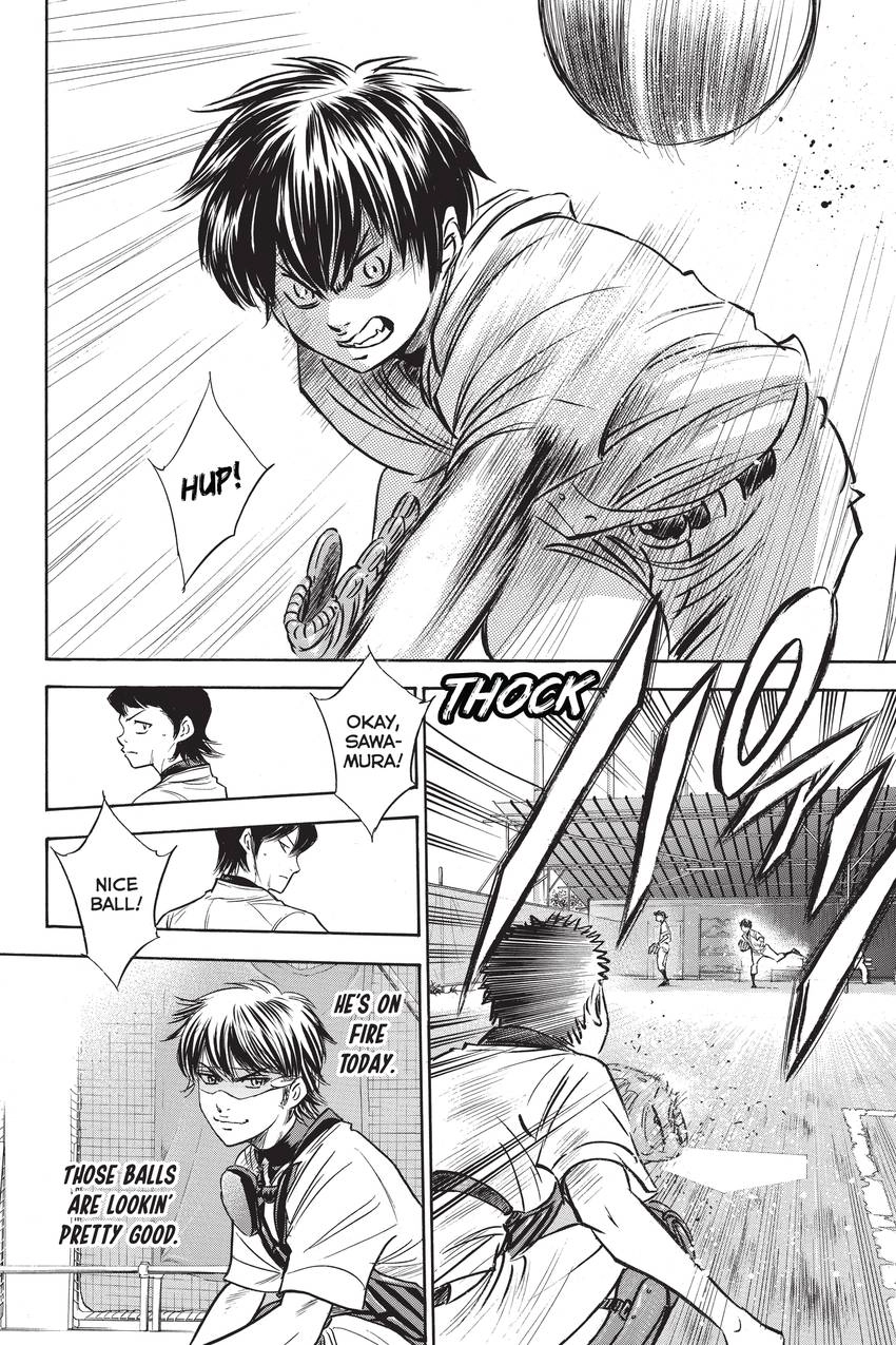 Read Daiya no C chapter 241 image 11 on Lezhin