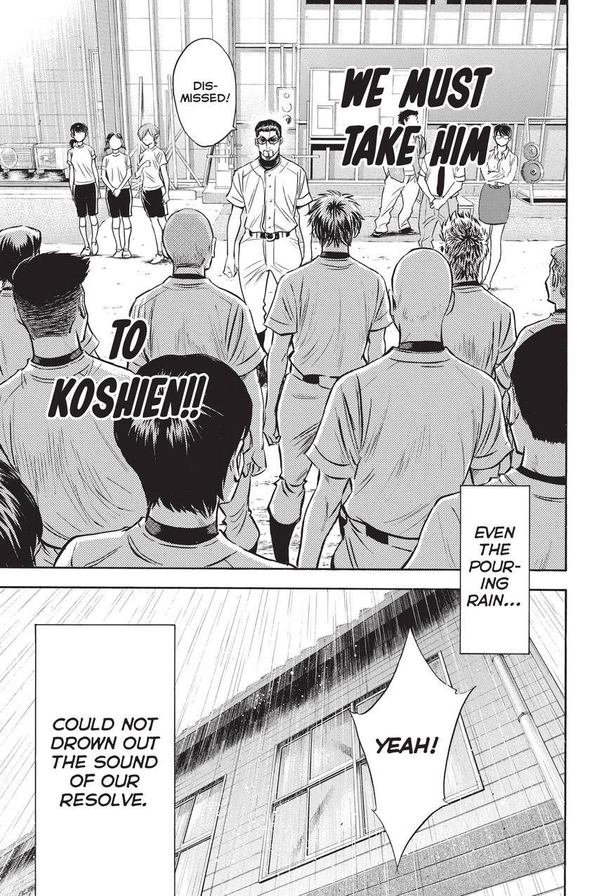 Read Daiya no C chapter 241 image 20 on Lezhin