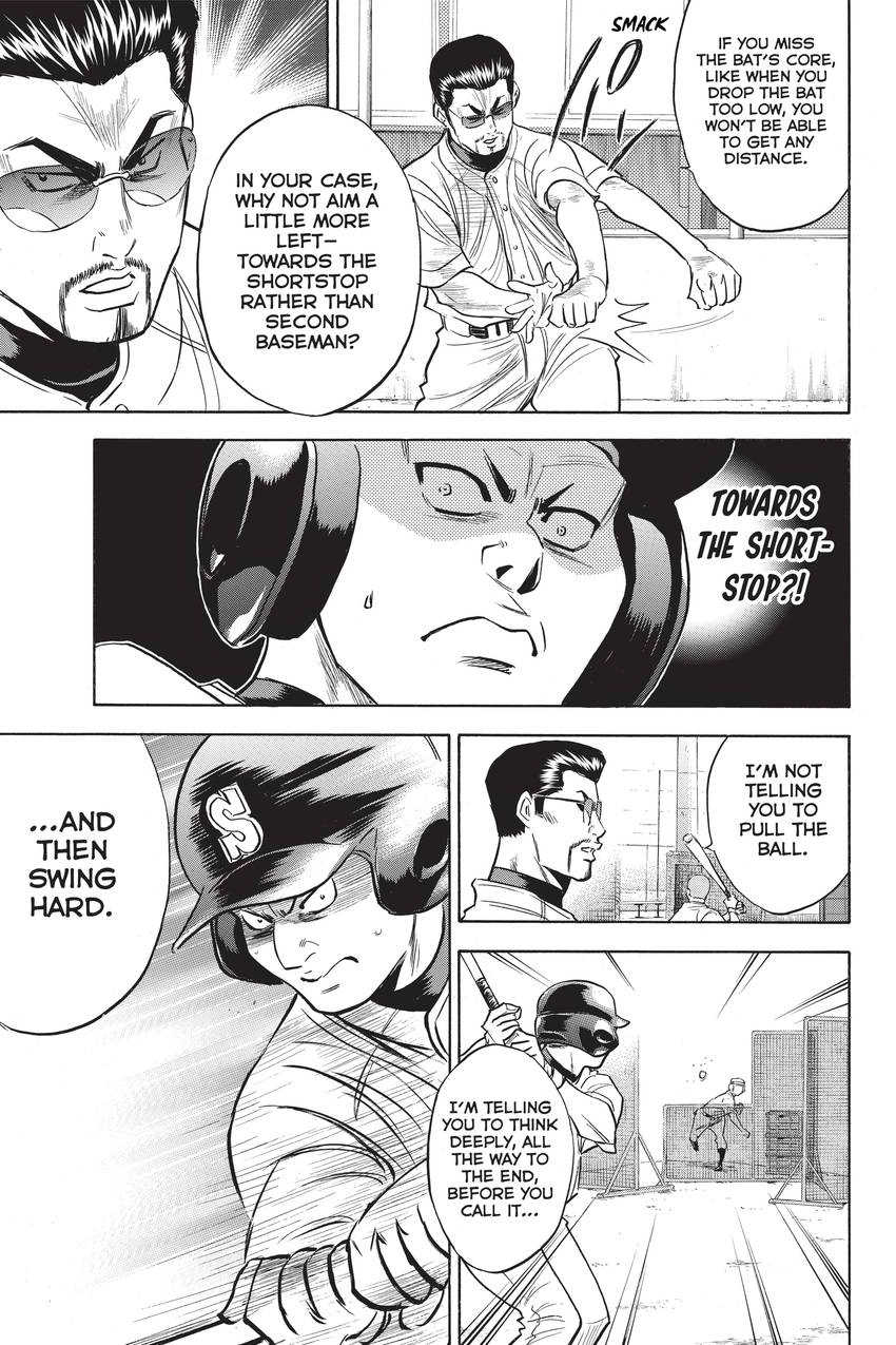 Read Daiya no C chapter 241 image 4 on Lezhin