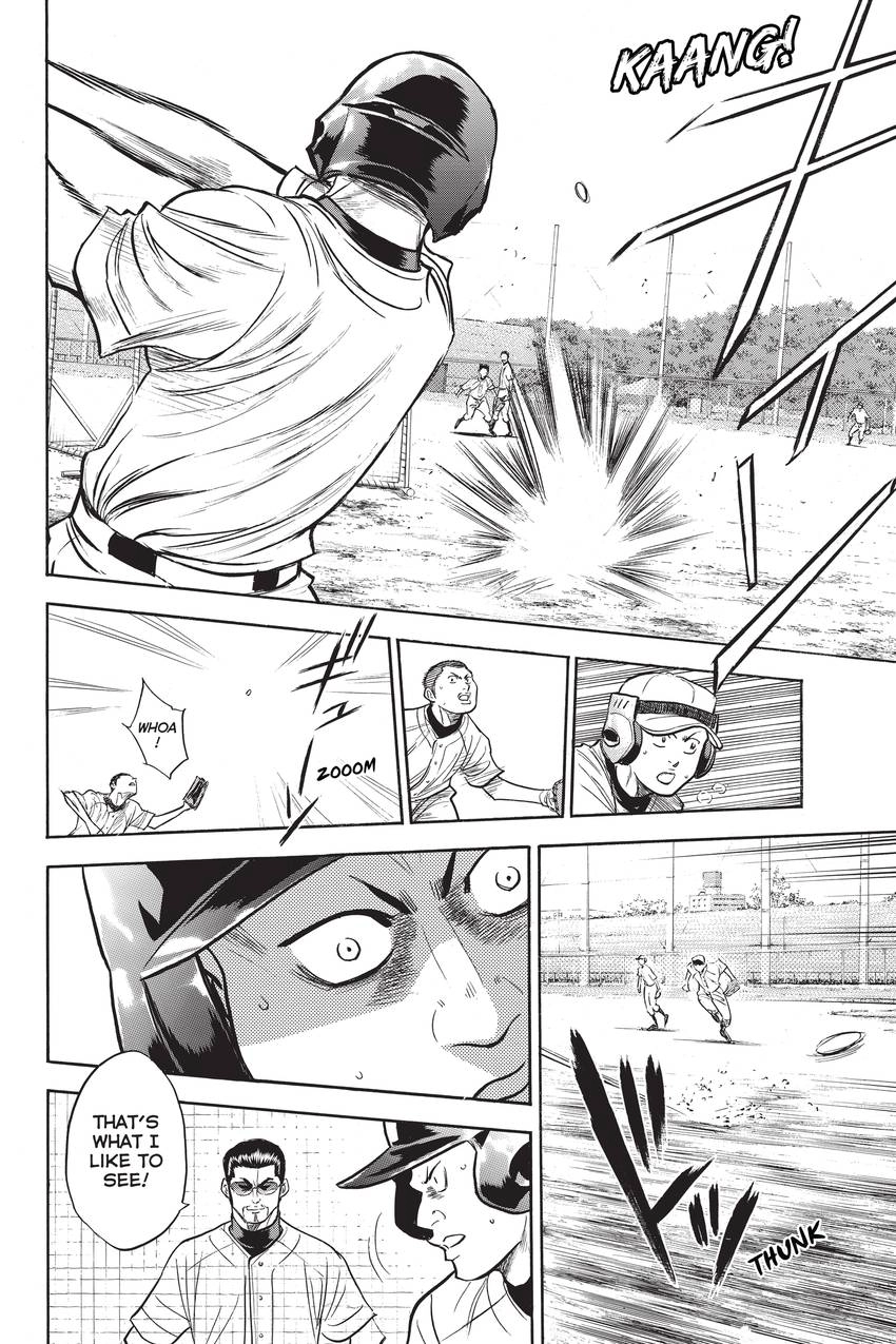 Read Daiya no C chapter 241 image 5 on Lezhin