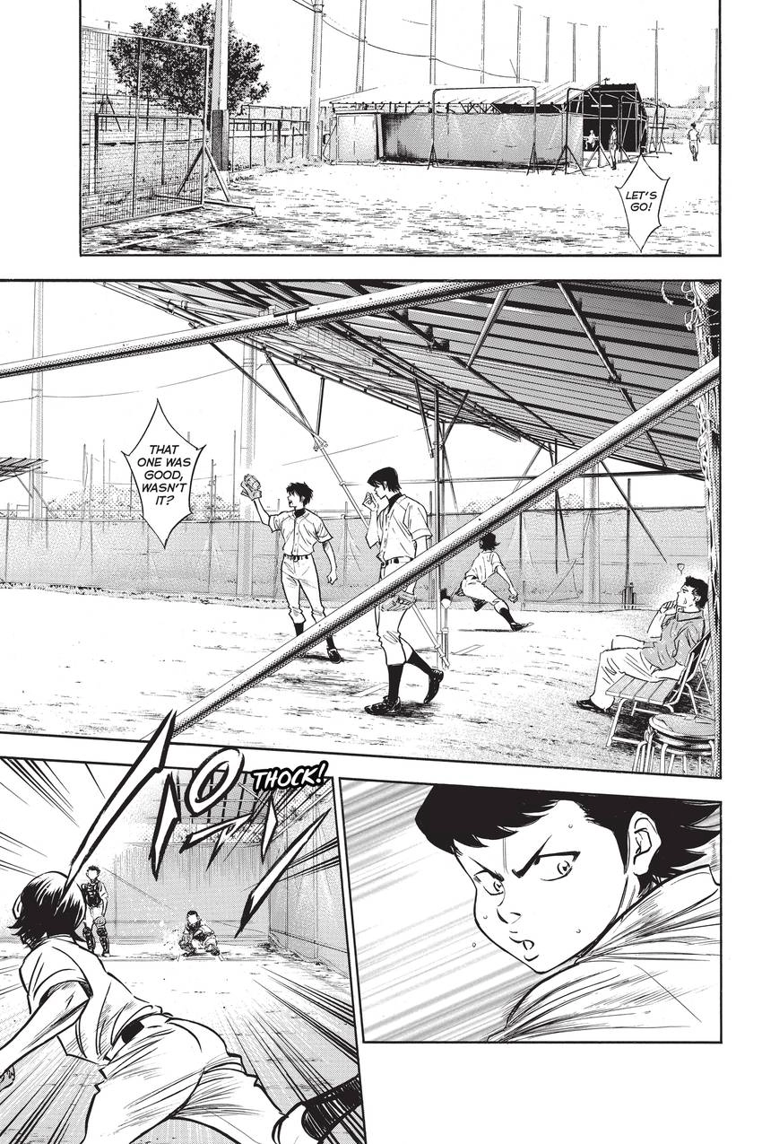Read Daiya no C chapter 241 image 8 on Lezhin
