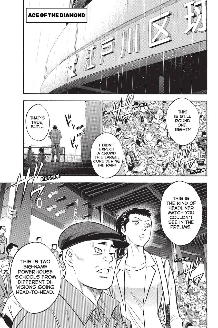 Read Daiya no C chapter 242 image 0 on Lezhin