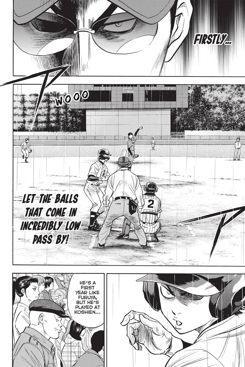 Read Daiya no C chapter 242 image 11 on Lezhin