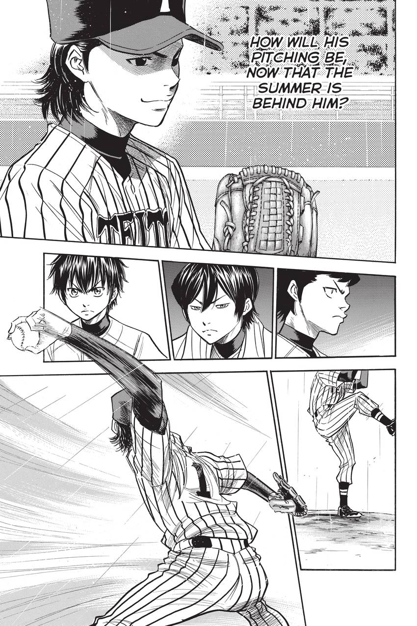 Read Daiya no C chapter 242 image 12 on Lezhin