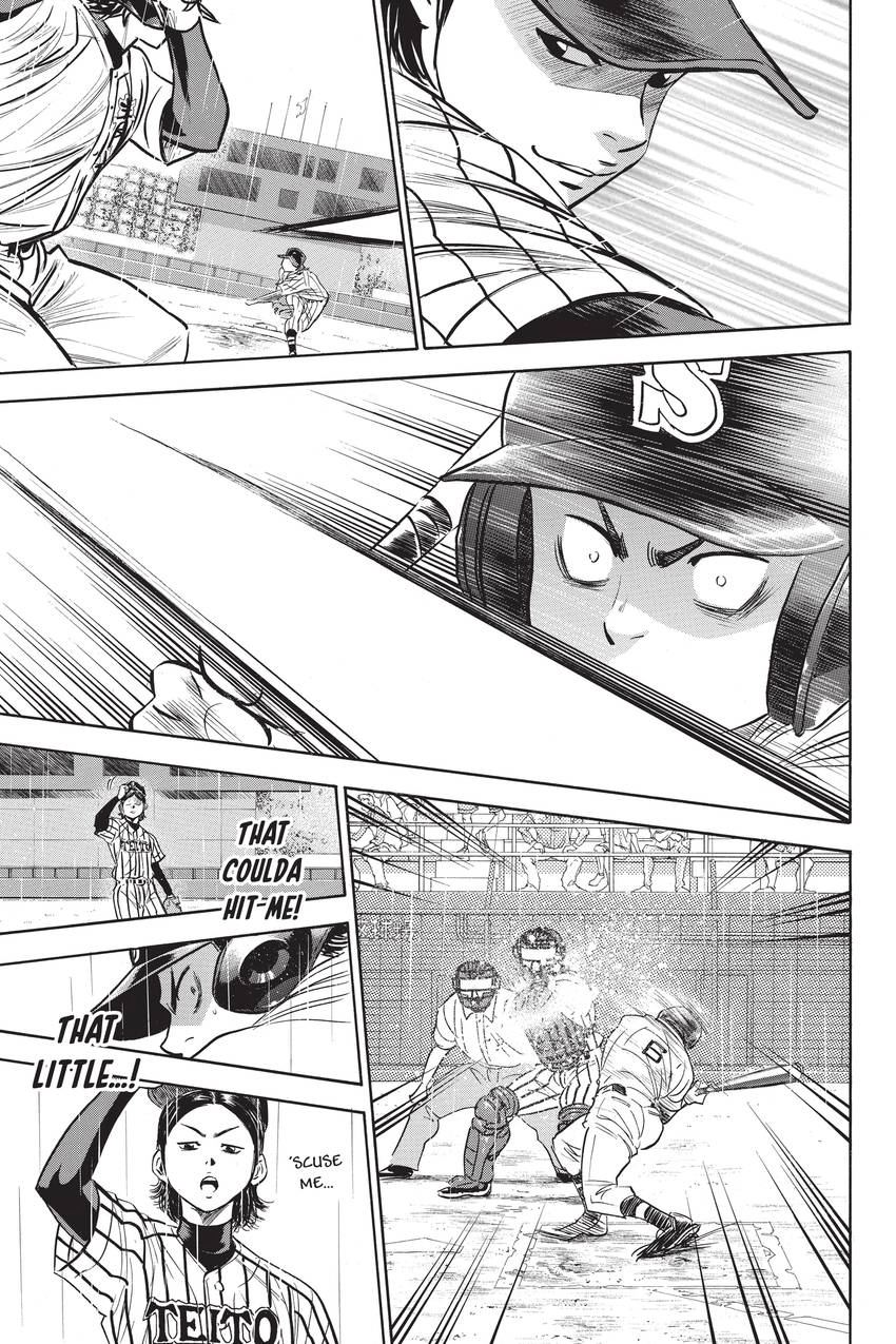 Read Daiya no C chapter 242 image 14 on Lezhin
