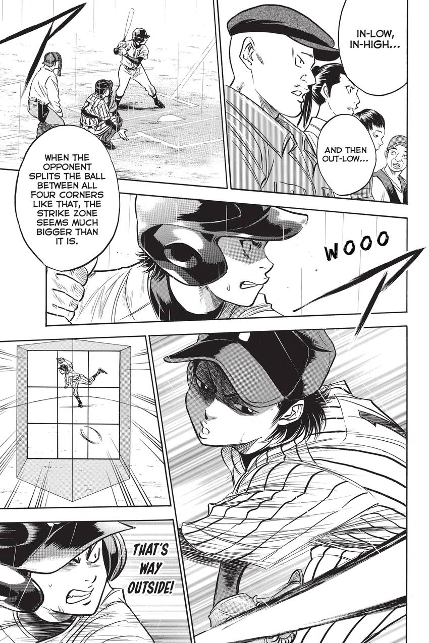 Read Daiya no C chapter 242 image 16 on Lezhin