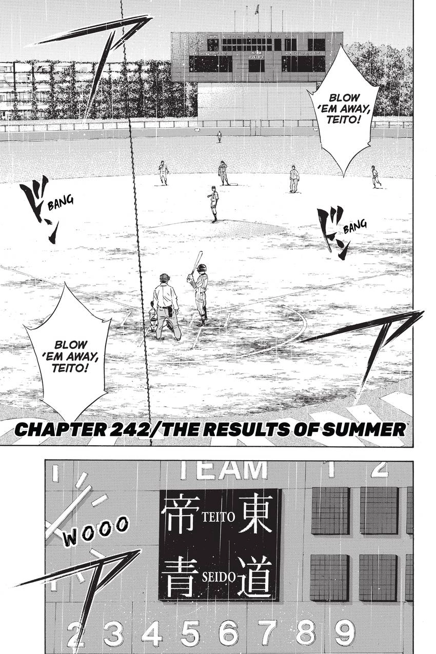 Read Daiya no C chapter 242 image 2 on Lezhin