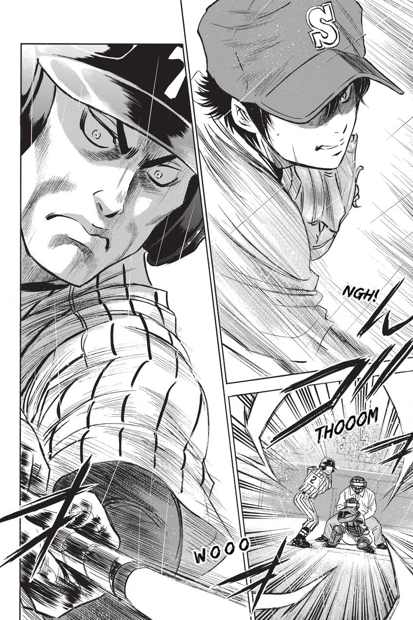 Read Daiya no C chapter 242 image 5 on Lezhin