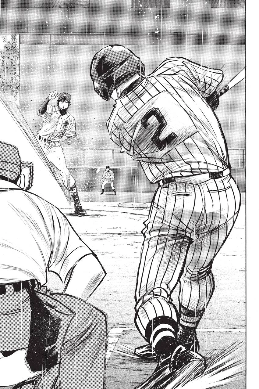 Read Daiya no C chapter 242 image 6 on Lezhin