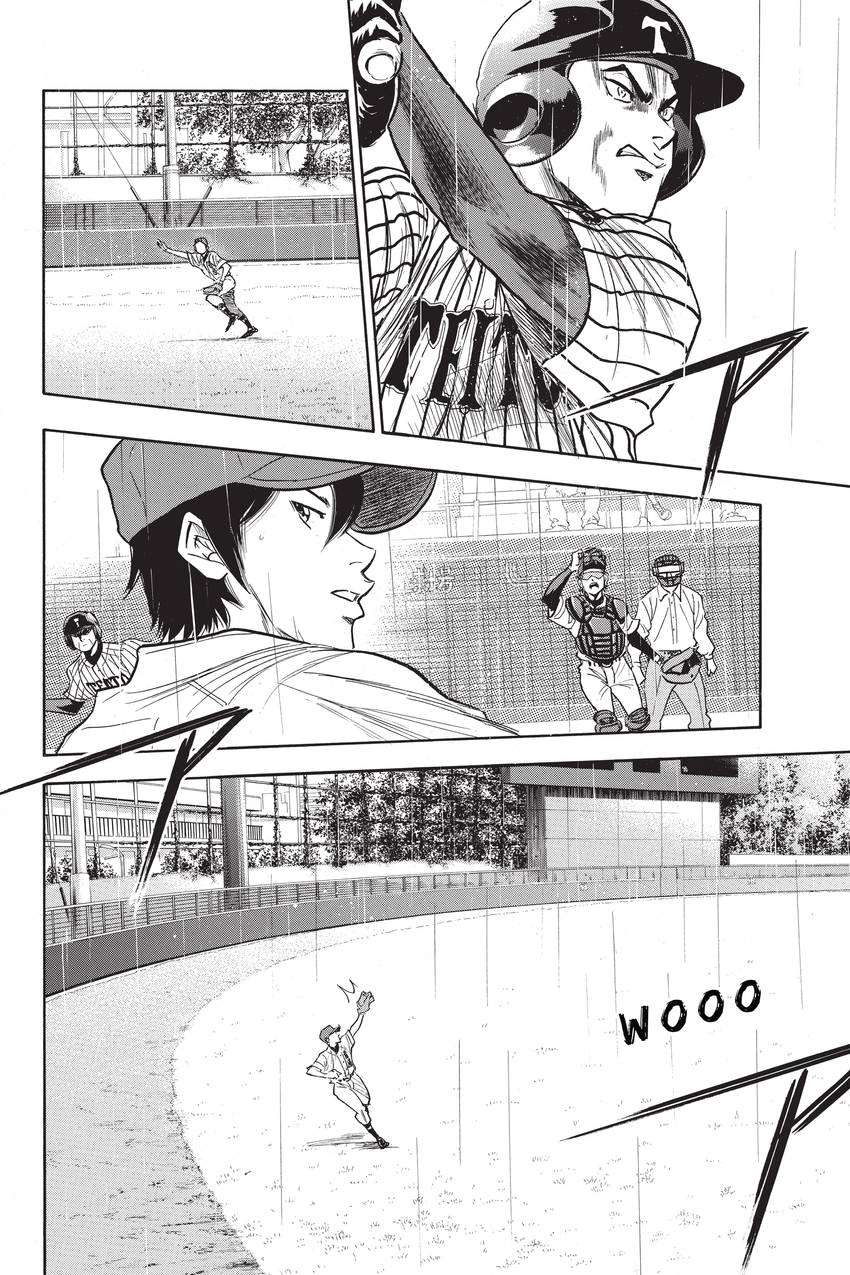 Read Daiya no C chapter 242 image 7 on Lezhin