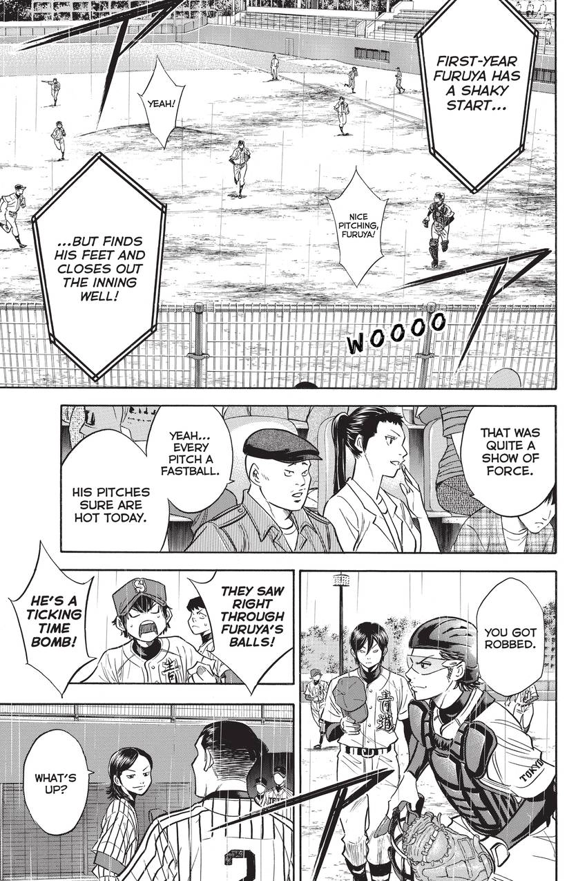 Read Daiya no C chapter 242 image 8 on Lezhin