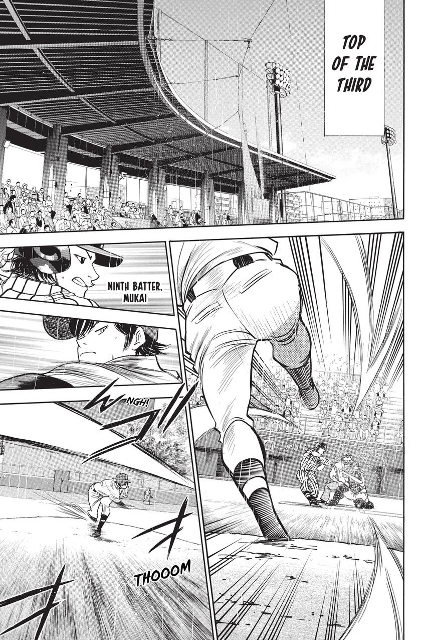 Read Daiya no C chapter 243 image 12 on Lezhin