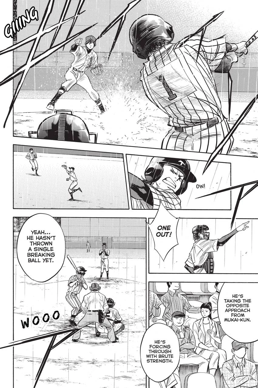 Read Daiya no C chapter 243 image 13 on Lezhin