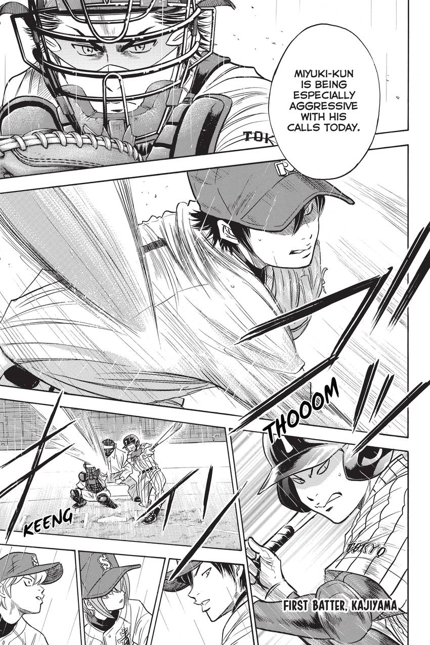 Read Daiya no C chapter 243 image 14 on Lezhin