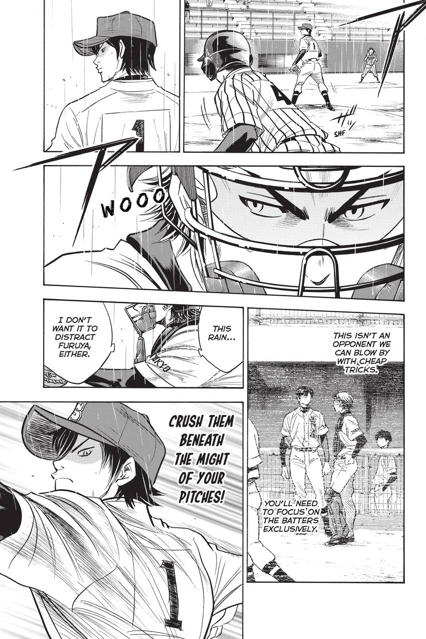Read Daiya no C chapter 243 image 16 on Lezhin