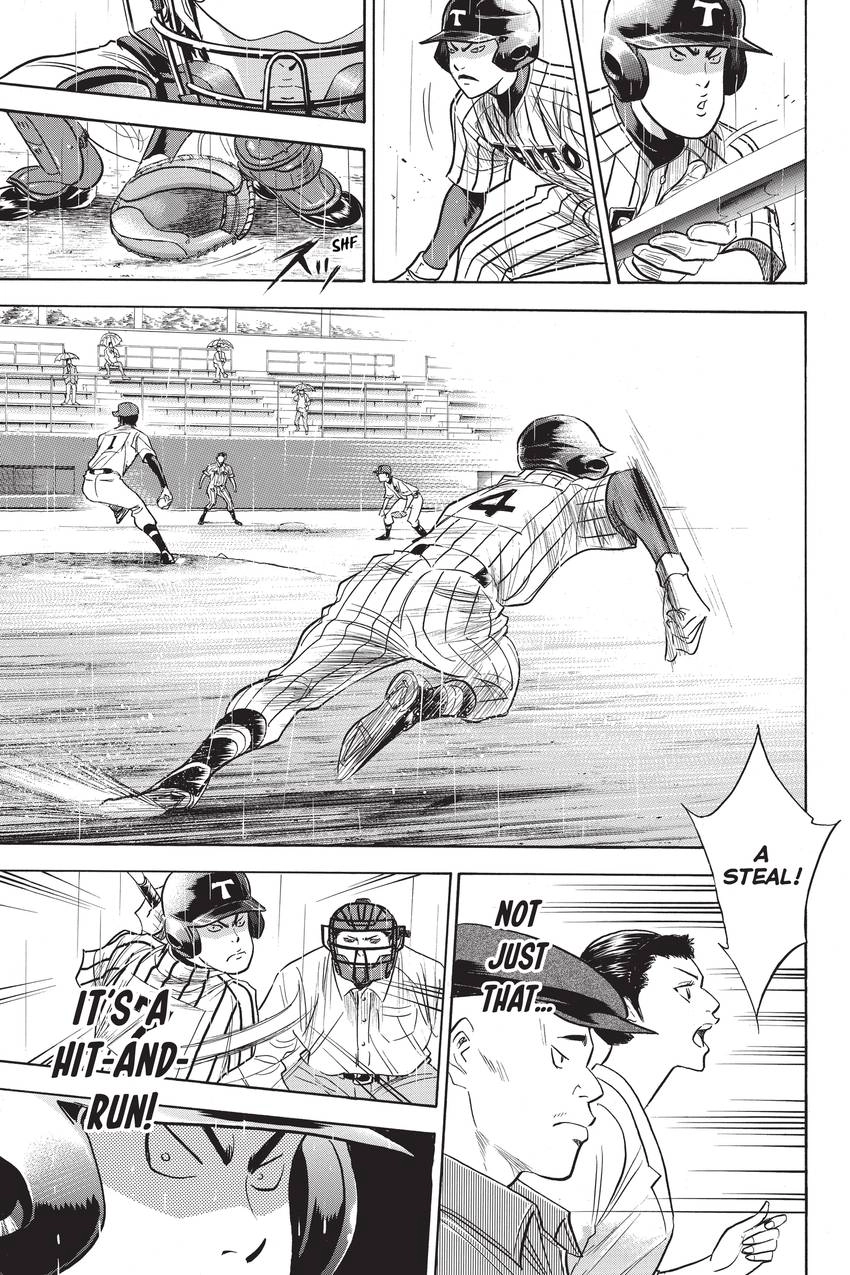 Read Daiya no C chapter 243 image 18 on Lezhin
