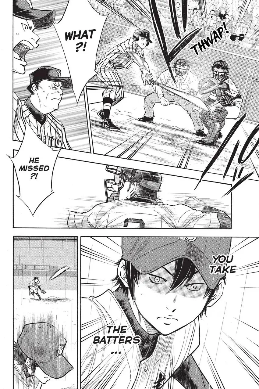 Read Daiya no C chapter 243 image 19 on Lezhin