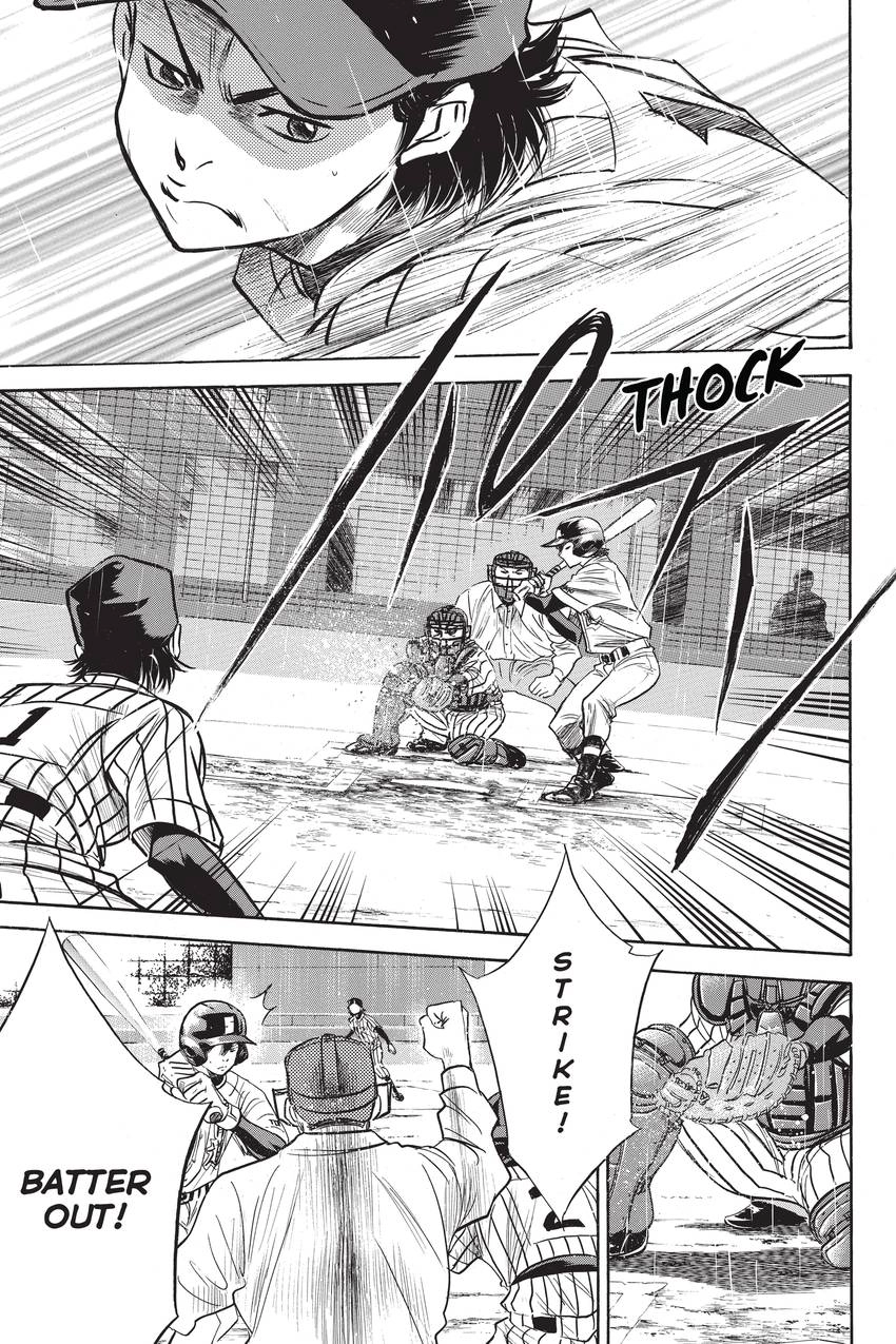 Read Daiya no C chapter 243 image 2 on Lezhin