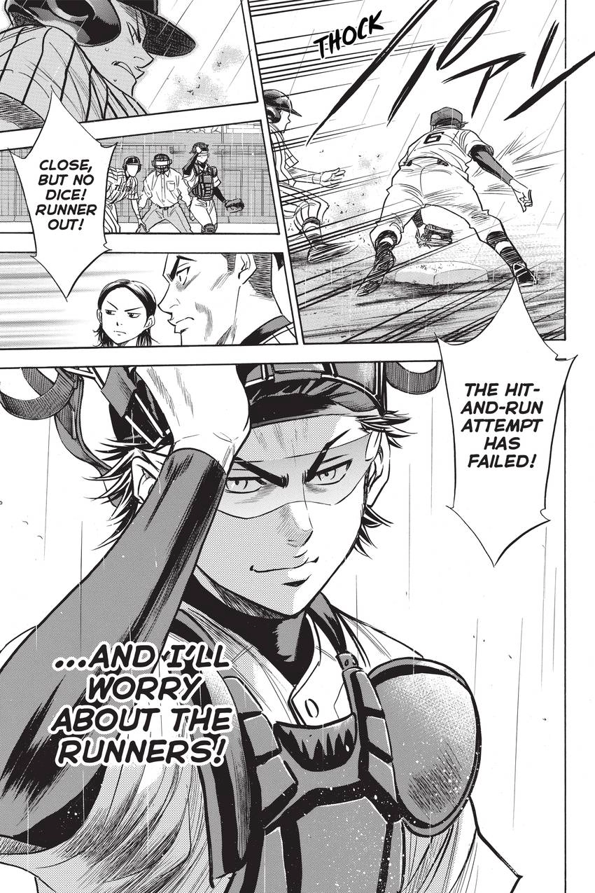 Read Daiya no C chapter 243 image 20 on Lezhin