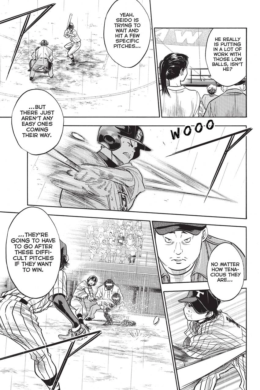 Read Daiya no C chapter 243 image 8 on Lezhin